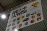thumb_Targi turystyczne TOUR SALON 2010 (1)