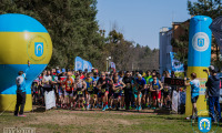 5_Skoki_Cross_Duathlon_24042022_2loga-269