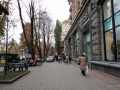 Ukraina (272)