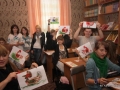 Ukraina (442)