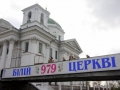 Ukraina (465)