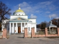 Ukraina (480)