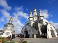 Ukraina (625)