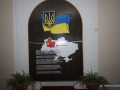 Ukraina (666)