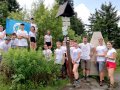 IMG_20200720_104921