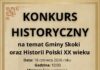 Konkurs historyczny – trwają zgłoszenia