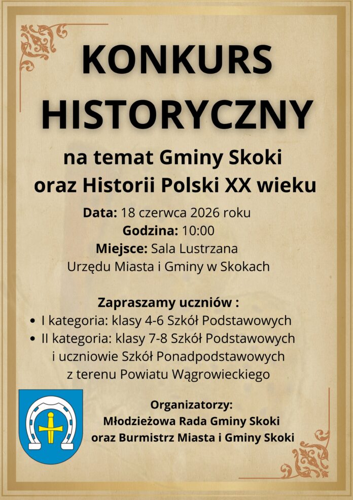 konkurs histroryczny