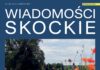 Biuletyn Wiadomości Skockie na czerwiec