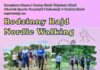 Rodzinny Rajd Nordic Walking – zapisz się